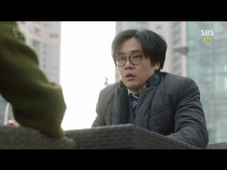 [mania] он вернулся / come back mister 1 из 16 [720]