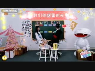 甜蜜的任务 / sweet tasks 180219, jiro cut, видео из развл блога 芒果影音 /mango media,