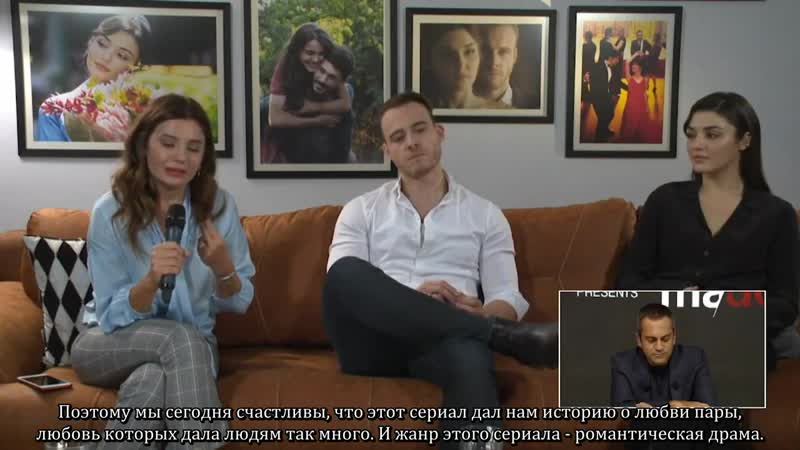 Ханде porn video – Ханде и керем интервью