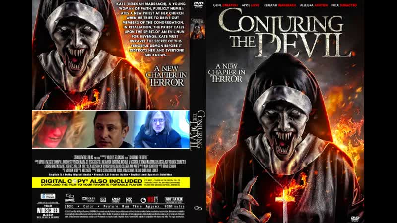 Явление зла (2020) demon nun