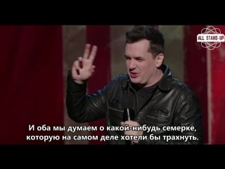 Jim jefferies / джим джеффрис шкала красоты от 0 до 10 (2016)