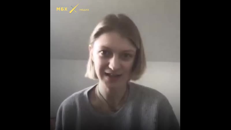 Леся рябцева, алексей венедиктов и сексуальные домогательства