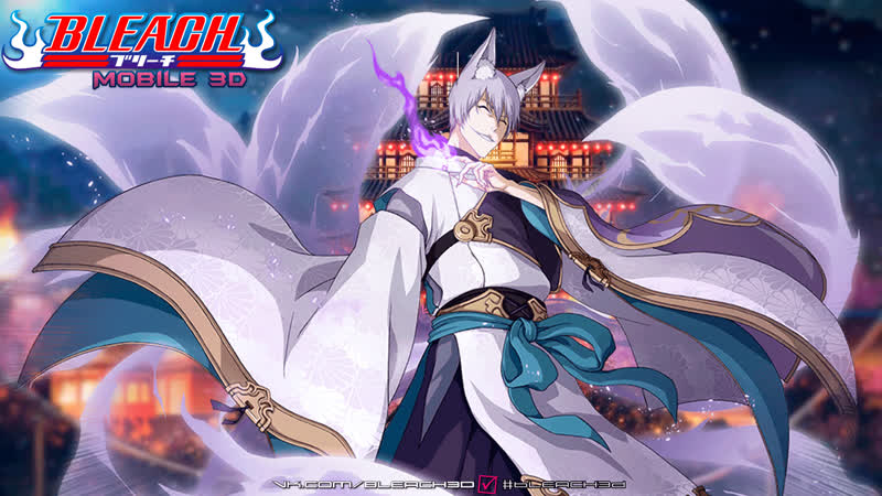 Bm3d | gameplay | gin ichimaru [yokai version]