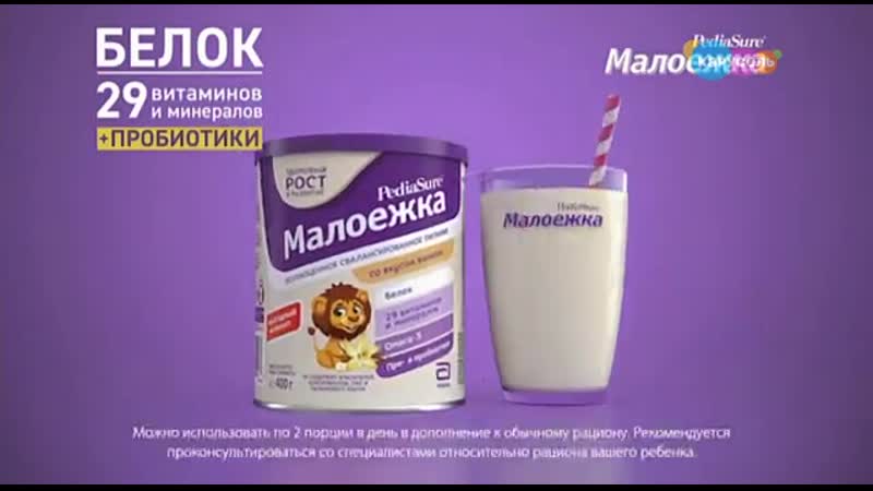 Спонсоры porn video – Анонс, спонсоры показа и реклама (карусель, )
