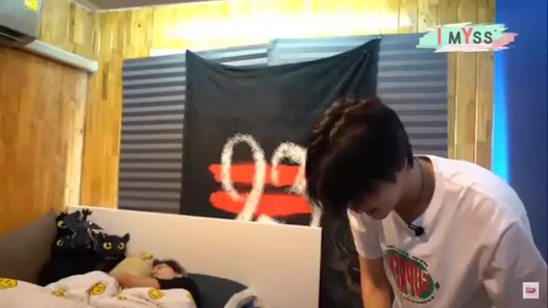 Боун прем вин тим пока мы не встретимся вновь