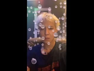 Mino ig stories 200704