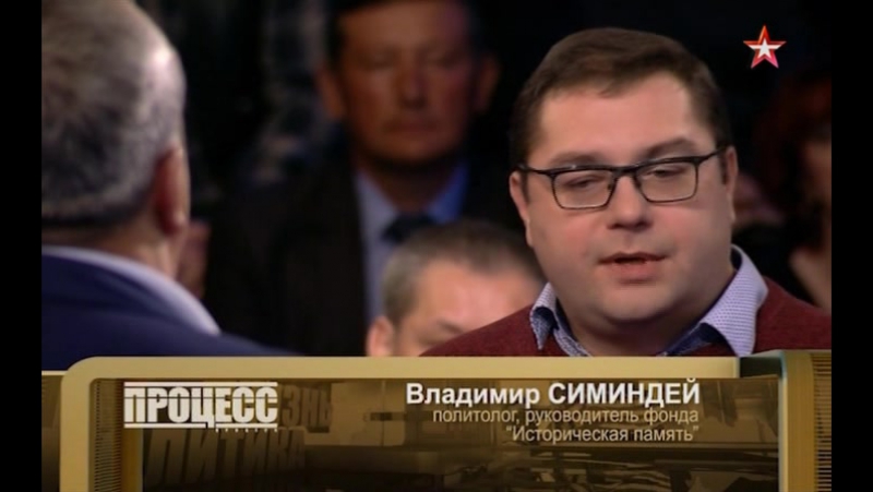 Процесс прибалтика биполярное расстройство (эфир от 31 08 2017)