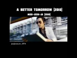 Jin mo on instagram song seung heon kim ka 1(mp4) mp4