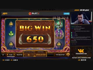 Cazino zeppelin slot ! mega big win ! рекордный выигрыш !