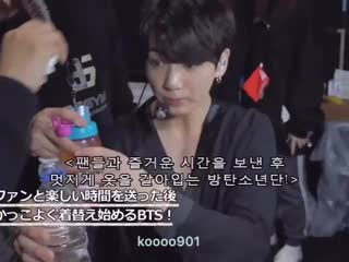 Все ещё малыш гуки