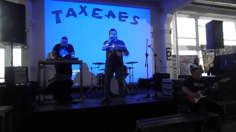 Buben naruszewicz baisan pušča @ tacheles party