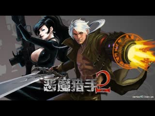 Demon hunter 2 java game (sphinx entertainment 2009 year) full walkthrough