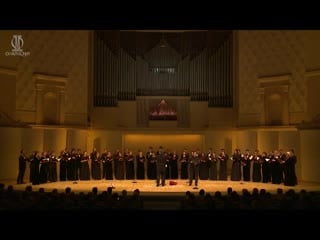 Шедевры русской духовной музыки