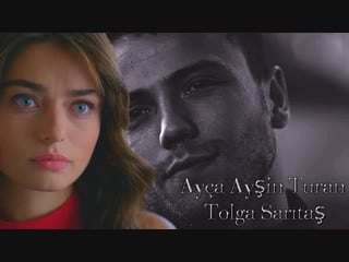 Ayça ayşin turan & tolga sarıtaş