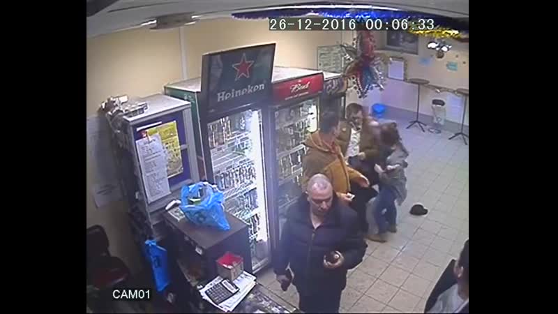 Ибо нехрен так себя вести!