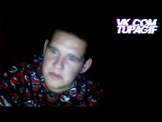 Огр первый стрим