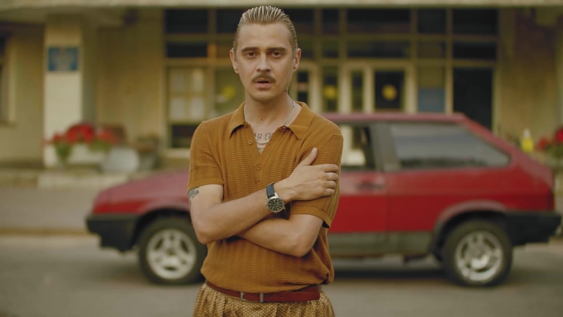 Little big – faradenza