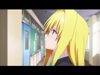 Любовные неприятности / to love ru trouble darkness 2nd 4 сезон 7 серия (озвучка) [cuba77]