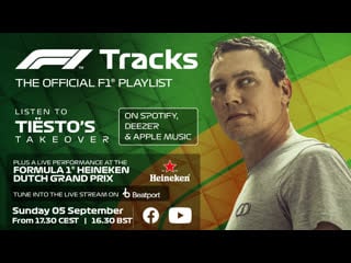 Трансляция i hd [ o7 o9 2o21 ] ► tiësto live from circuit zandvoort with @heineken and @formula 1