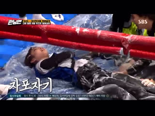 Уставшая нини