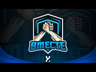 1 пробный заезд watch online