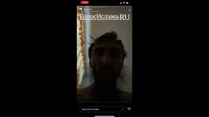 На чеченского блогера тумсо совершено покушение