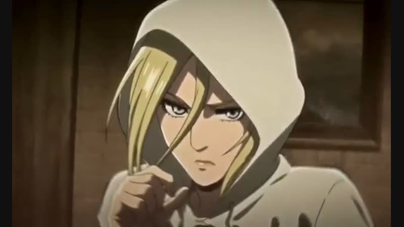 Annie leonhart vine