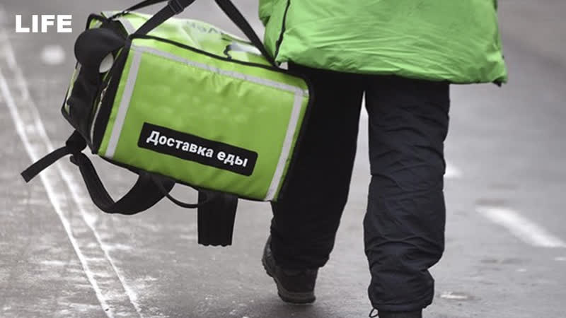 "доставщик еды" подорвал банкомат и сбежал с деньгами в чехове