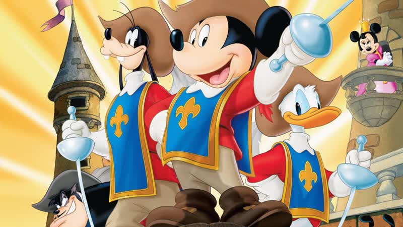 Три мушкетера микки, дональд, гуфи (mickey, donald, goofy the three musketeers) 2004