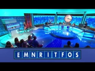 8 out of 10 cats does countdown 5x10 vic reeves, jo brand, adam buxton