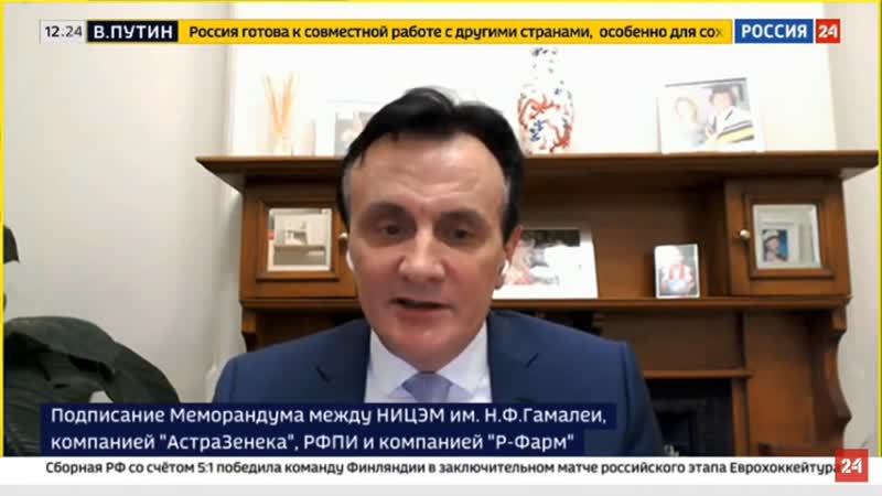 Центр им гамалеи и astrazeneca подписали меморандум о намерении сотрудничать по вакцине от коронавируса