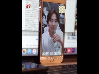 [video] 200531 видеозвонок с джейби