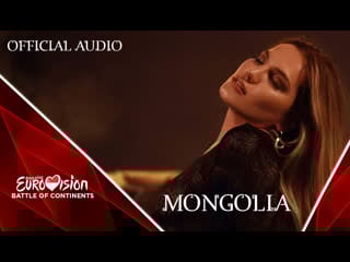 🇲🇳mongolia shadisha shalimar grand final aesc 21