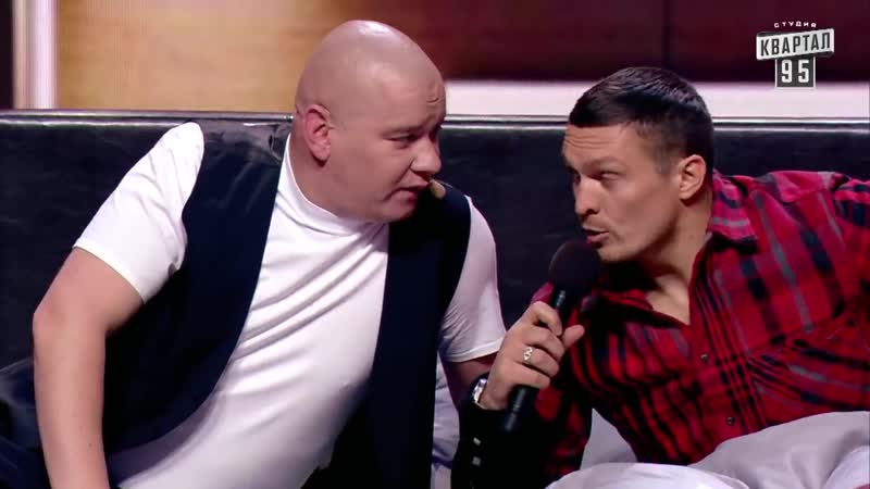 Жена изменила мужу с александром усиком