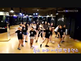 Another covering 1,2,3 ! from a dance academy ! props to them for using an accelerated version of the song and still being able