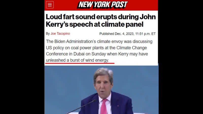 Джон керри приехал в дубай и громко пернул получилось атмосферно