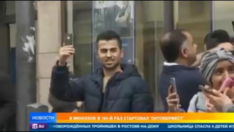 Октоберфест в баварии давай до свидания