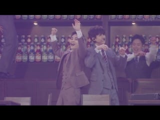 Tuch it wowow exo planet 4 the elyxion in japan