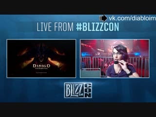 Стрим от pamela horton по diablo immortal с blizzcon (часть 1)