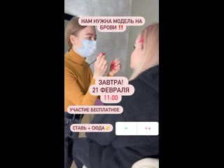 Video by inna vanina