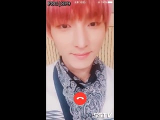 [sf9] sf9 zuho call