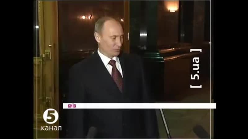 Украина в 2010 году заломила цену в $40 45 млрд за продление пребывания российского флота в крыму