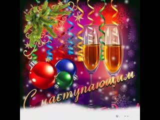 Slideshow 254 20191231 0aiylv mp4