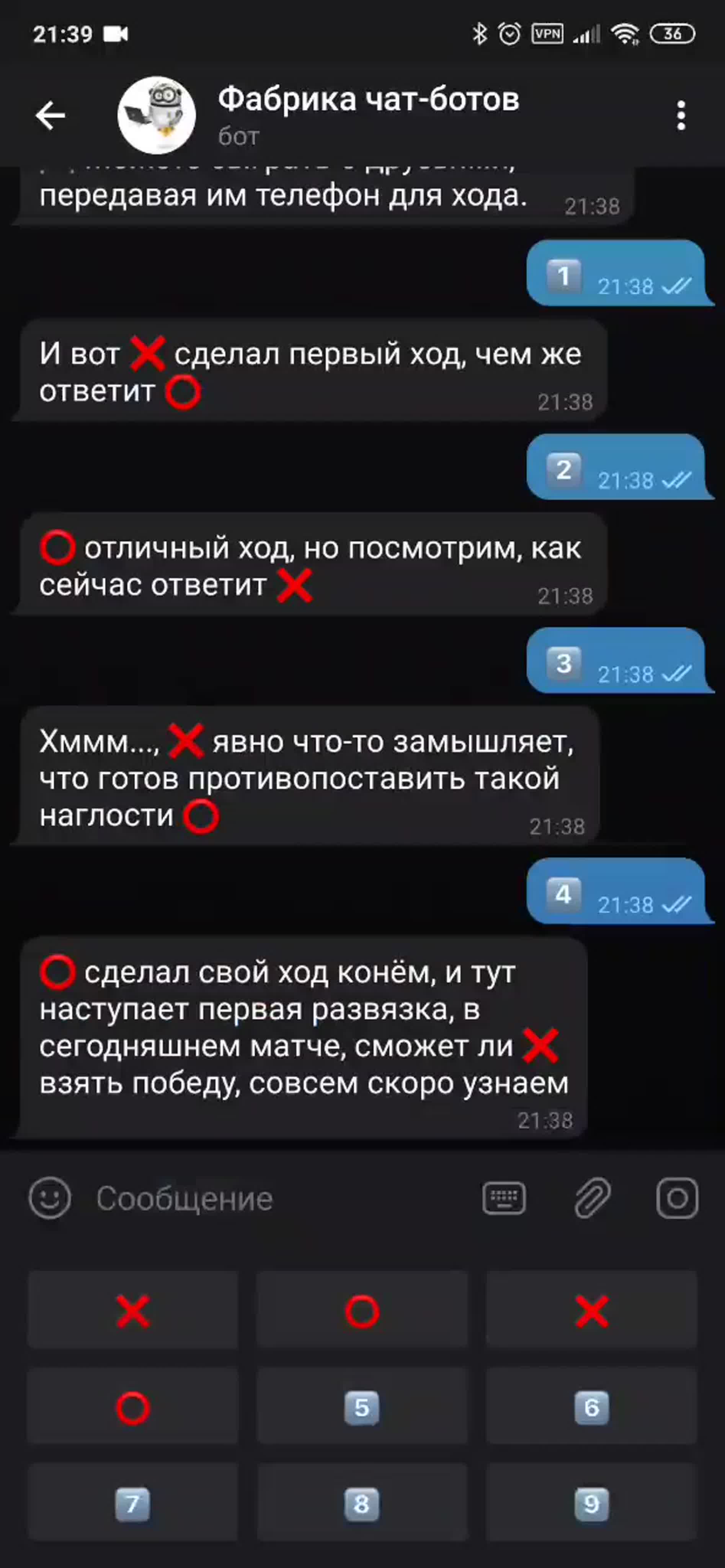 Чат бот для проведения тестов и игр в telegram watch online