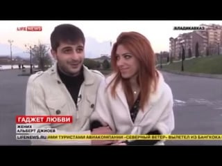 Айфон 6 на приору девука получила