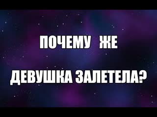 Психология в кино незапланированная беременность нежелательная беременность если девушка залетела валентин денисов мельников