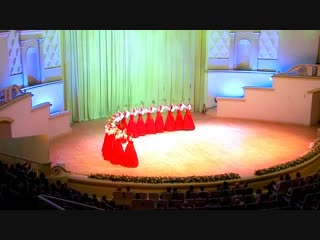 Ансамбль берёзка 2017 год хоровод «березка» mp4