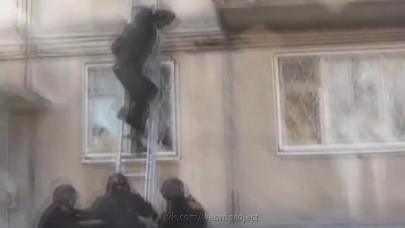 Бука бука бука бука бука букаи