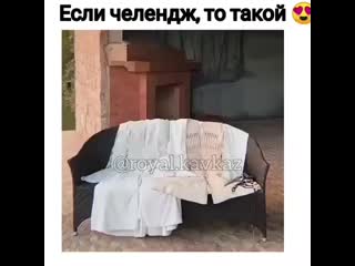 Amazonka gr 20200913 032910 0 mp4