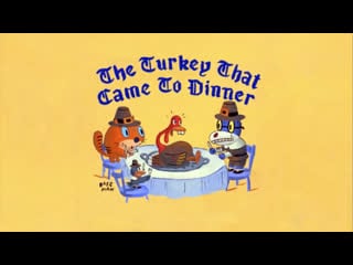 Teacher's pet (s2e19) the turkey that came to dinner